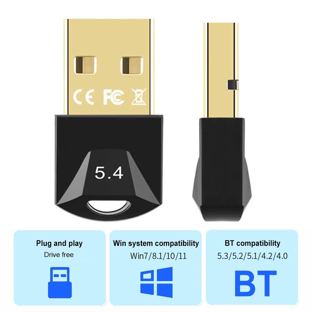 USB  ȣȯ 5.4 , USB  ù ̹  , ǻ ũž ƮϿ, Windows 11, 10/8.1